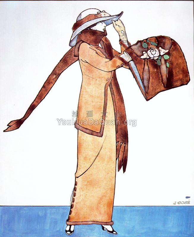 -Unknown - 赛维尔·戈斯